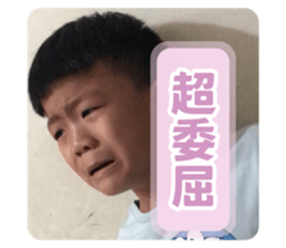 770938186