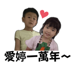 770938198