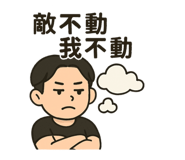 770938274