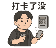 770938276