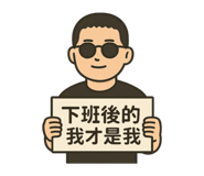 770938280