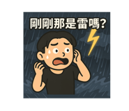 770938291