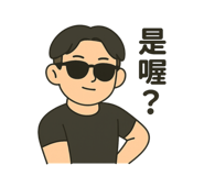 770938294