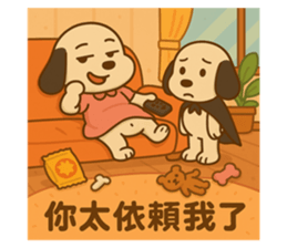 770938537