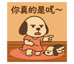 770938540