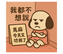 770938541