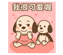 770938543