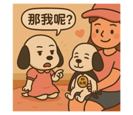 770938544