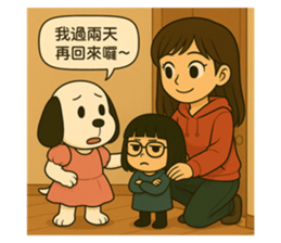 770938559