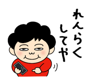 770938642