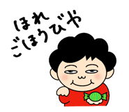770938655