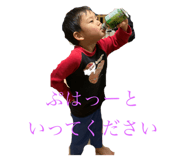 770939406