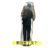 770939703