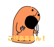 770940259