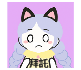770942445