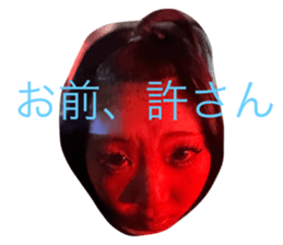 770943330