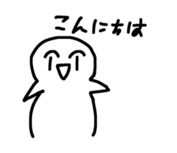 770944259
