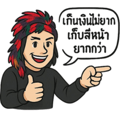770944955
