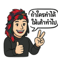770944960