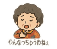 770945536