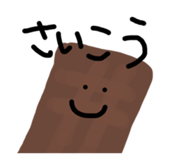 770948256