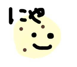 770948258
