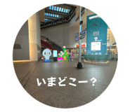 770948526