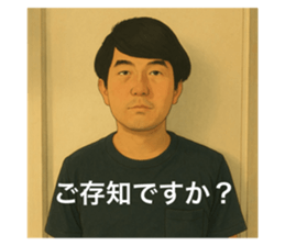 770949017
