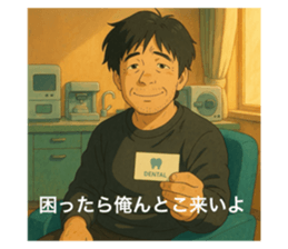 770949018