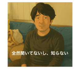 770949021