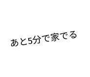 770949132