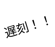 770949133