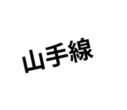 770949136