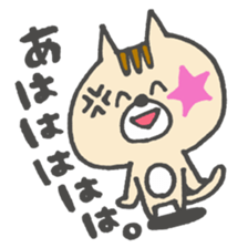 7709508