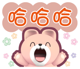 770951766