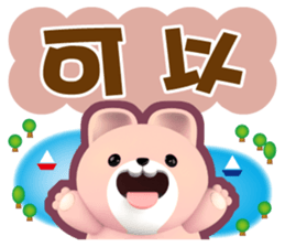 770951786