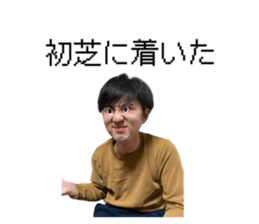 770952669