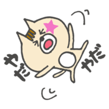 7709528