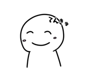 770953250