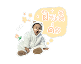 770954020