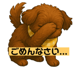 770954470