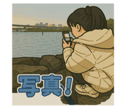 770954730