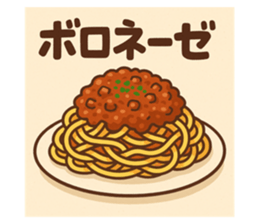 770954733