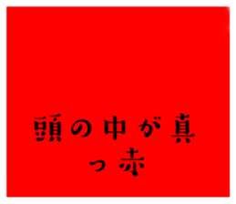 770956201