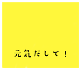 770956204