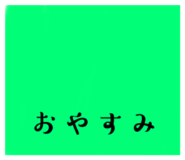 770956206