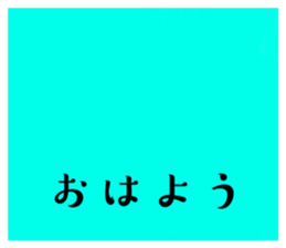 770956207