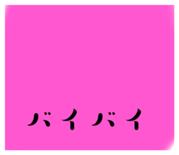 770956208
