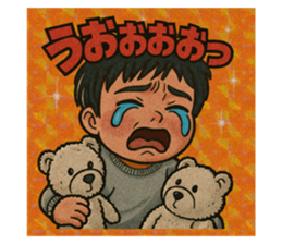 770959444