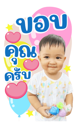 770960871